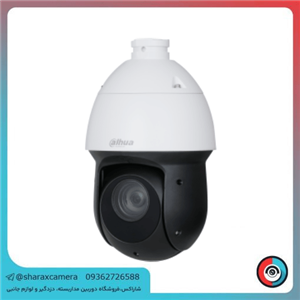 دوربین مداربسته داهوا مدل DH-SD49425GB-HNR