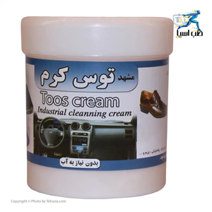 کرم واکس براق کننده توس کرم TAL3