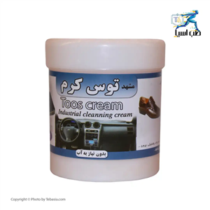 کرم واکس براق کننده توس کرم TAS3