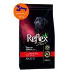 غذای خشک سگ بالغ رفلکس پلاس با طعم بره و برنج Reflex Plus Adult Lamb & Rice وزن 1 کیلوگرم