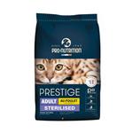 غذای خشک گربه عقیم شده پرونوتریشن با طعم مرغ Pro Nutrition Prestige Adult Sterilised With Chicken وزن 10 کیلوگرم