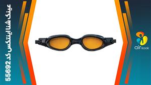 عینک شنای حرفه ای بزرگسالان قهوه ای INTEX 55692 