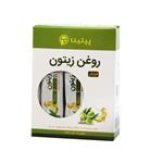 روغن زیتون فرابکر پپتینا بسته 15 عددی ساشه