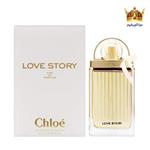 عطر ادکلن کلوهه لاو استوری (Chloe Love Story) 