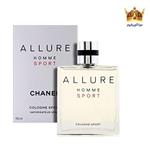 عطر ادکلن شنل الور هوم اسپرت کلون اسپرت (Chanel Allure Homme Sport Cologne Sport)