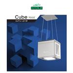 هود جزیره کن مدل کیوب Cube