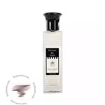 عطر ادکلن پروفومی دل فورته فرسکامارو Profumi del Forte Frescoamaro 