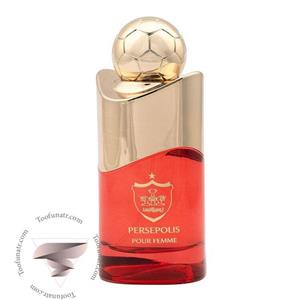 عطر ادکلن پرسپولیس پور فمه زنانه – Perspolis Pour Femme For Women