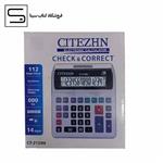 citizen / ماشین حساب / gy240c / 14 digits / 112 steps