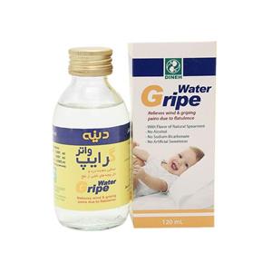 شربت گرایپ واتر Gripe Water دینه 120ml 