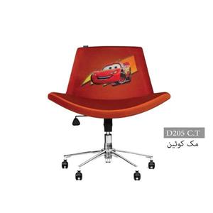 صندلی کودک مدل : D205C.T