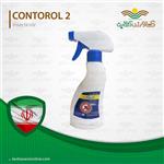سم حشره کش خانگی مایع کنترل 2