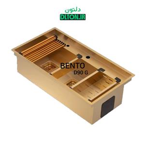 سینک ظرفشویی بنتو مدل D104G توکار