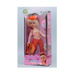 عروسک دخترانه بنیتا کلکسیون تابستانه BONITA Dolls 36005B