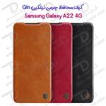 کیف چرمی نیلکین سامسونگ Galaxy A22 4G
