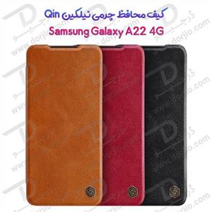 کیف چرمی نیلکین سامسونگ Galaxy A22 4G 