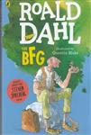 Roald Dahl 8: The BFG غول بزرگ مهربان