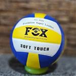 توپ والیبال فوکس Ball Volleyball FOX