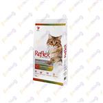 غذای خشک گربه بالغ مولتی کالر رفلکس
