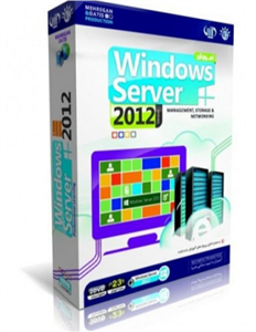 اموزش جامع Windows Server 2012 Mehregan and Datis Software Computer 