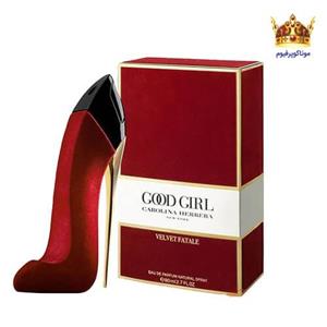 عطر ادکلن کارولینا هررا گود گرل ولوت فتال (Carolina Herrera Good Girl Velvet Fatale)