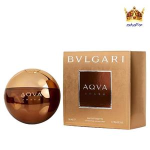عطر ادکلن بولگاری آکوا آمارا (Bvlgari Aqva Amara)