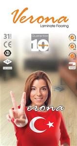 پارکت لمینت ورونا کینگ VERONA KING