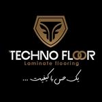 کفپوش تکنو فلور TECHNO FLOOR