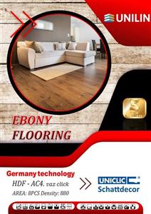 پارکت لمینت ابونی فلورینگ EBONY FLOORING