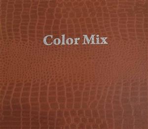 آلبوم کاغذ دیواری کالر میکس COLOR MIX 