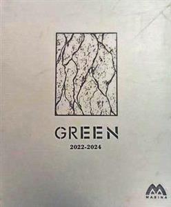 آلبوم کاغذ دیواری گرین GREEN