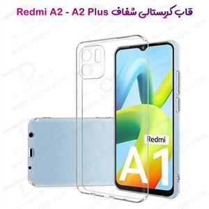 کریستال کاور تمام شفاف Xiaomi Redmi A2