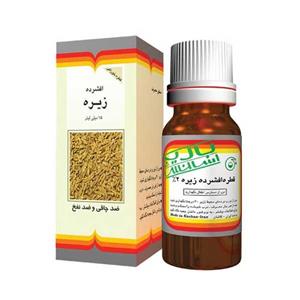 قطره خوراکی زیره باریج اسانس