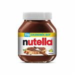 شکلات صبحانه فندقی نوتلا nutella حجم 1 کیلویی 