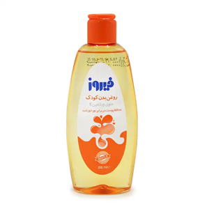 روغن بدن 200 میلی لیتر ویتامینه فیروز Firooz