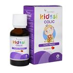 قطره کیدزی کولیک Kidssi COLIC دایونیکس فارما 30ml