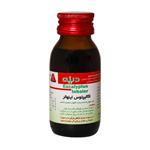 محلول بخور اکالیپتوس اینهالر دینه 60ml