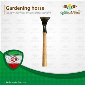 تیشه چند کاره باغبانی دست ساز کوچک