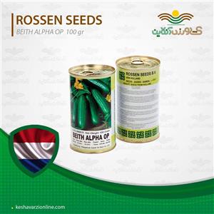 بذر خیار بیت آلفا روزن سید هلند