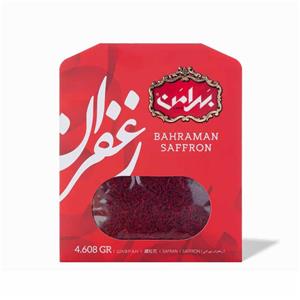 زعفران رشته ای درجه یک بهرامن 4.608 گرم 