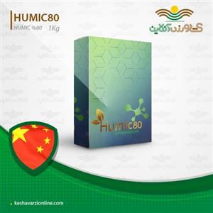 کود هیومیک اسید 80 درصد پودری هیومی پلاس