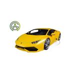 Lamborghini Huracan LP610-4 Yellow 1/18 by Kyosho ماکت ماشین لامبورگینی