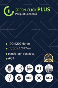 پارکت لمینت گرین کلیک پلاس GREEN CLICK PLUS