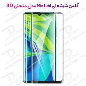 گلس فول چسب تمام صفحه Xiaomi Mi Note 10 Pro مارک Mietubl مدل 3D Curved Edge