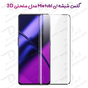 گلس فول چسب تمام صفحه Oppo Find X3 Pro مارک Mietubl مدل 3D Curved Edge