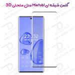 گلس فول چسب تمام صفحه Honor 70 مارک Mietubl مدل 3D Curved Edge