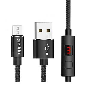 کابل تبدیل USB به microUSB یسیدو مدل CA-46 طول 1.2 متر کد 5824