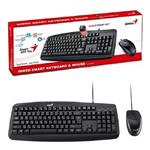 کیبورد و ماوس باسیم جنیوس Smart KM-200 ا Genius Smart KM200 Wired Keyboard and Mouse کد 4247