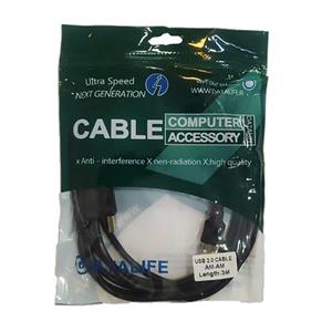 کابل لینک USB دیتالایف مدل AM-AM طول 3 متر کد 6581