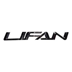 آرم نوشتاری LIFAN لیفان X50
